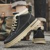 Модные новые зимние ботинки мужские хлопковые туфли зимние водонепроницаемые теплые плюшевые уличные повседневные ботинки для снега нескользящие ботильоны мужские