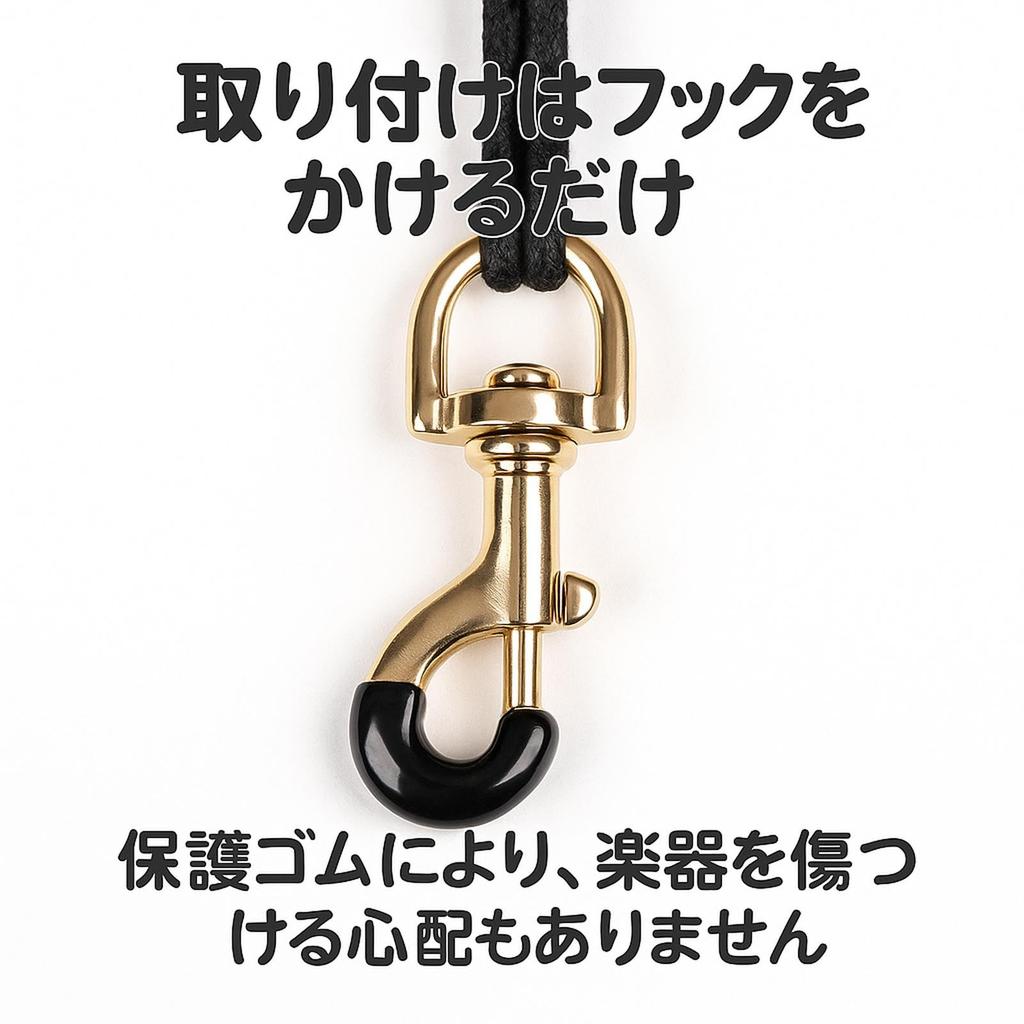 Ремешок для саксофона Pureseek для саксофонов духового оркестра, Ремешок для саксофона, Шейный ремешок, для музыкальных инструментов, Медь