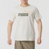 Новые мужские футболки PUMA Хаки 688948-87