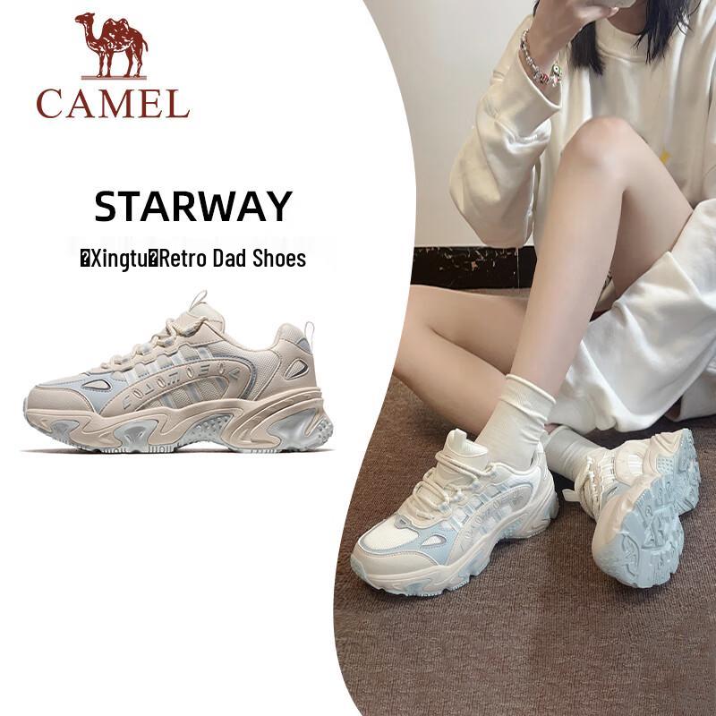 CAMEL Stardust Retro Thick-Soled Casual Sport Shoes