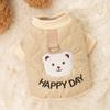 Dog Cute Autumn Winter Clothes Bear Can Pull Two Feet Cotton Coat Than Bear Small Dog Warm Pet Clothes