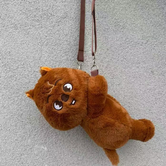 New Stray Kids SKZ Fans Straykids POP up Week Plush Animal Crossbody Bag Children Adult Fans Gift K-POP Decoration