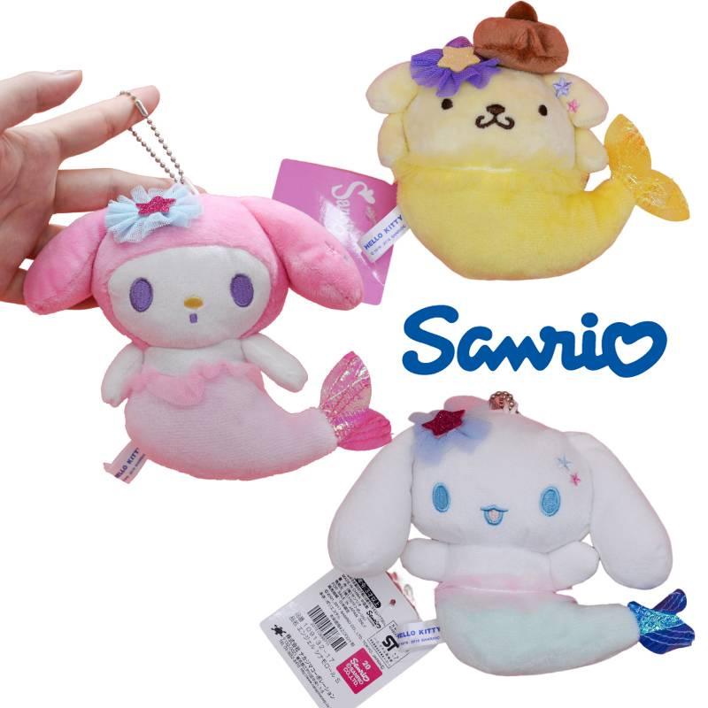 Sanrio Melody Cinnamon И Пурин Русалка Плюшевый Брелок Подвеска для Сумки