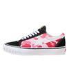 Vans LX Old Skool Bape ABC Multi-Camo