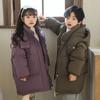 Winter Coats for Girls and Boys: Long, Thick, and Warm Down Jackets for Children.