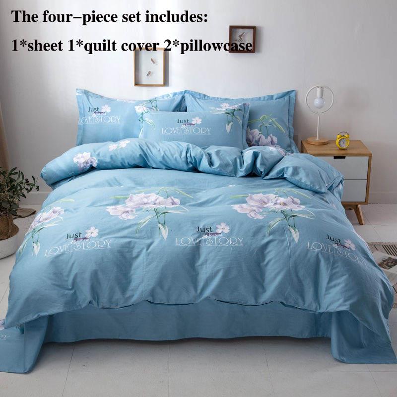 Утолщенное чистое матовое постельное белье из четырех предметов, пододеяльник, удобный для кожи, простой пододеяльник, студенческое общежитие