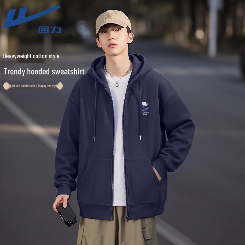 Warrior Unisex Hooded Breathable Zip-Up Sweatshirt