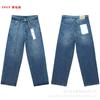 Mens Distressed Straight Leg Denim Pants With Rhinestone Embellishment Mid-Rise Washed Cotton Jeans Streetwear Casual Wear