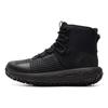 HOVR Infil Waterproof Tactical Boot Black Pitch Grey Men Sneakers 3026369-001