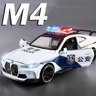 Игрушки и игры – Игрушечные машинки, поезда и транспорт