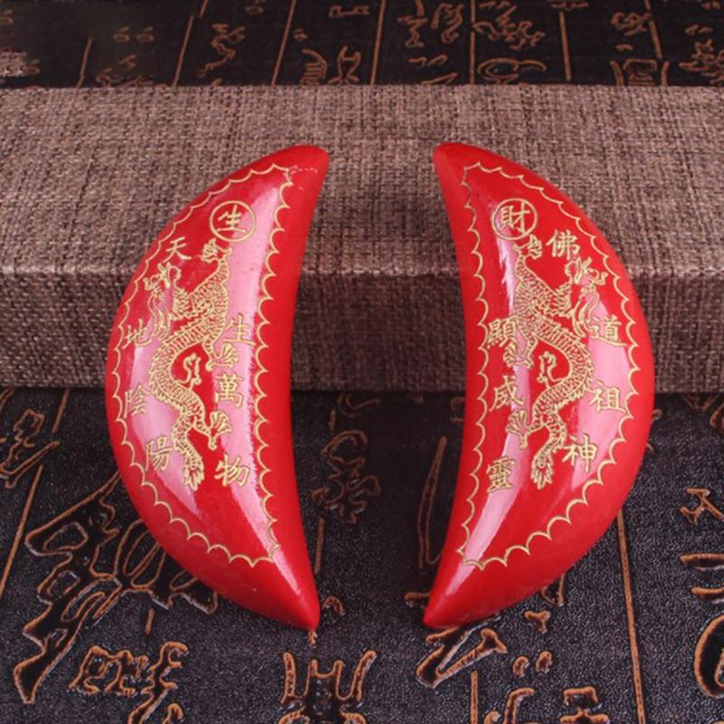 Священные кубки Деревянные гадания Священные кубки Чашки Инь и Ян Принадлежности для гадания