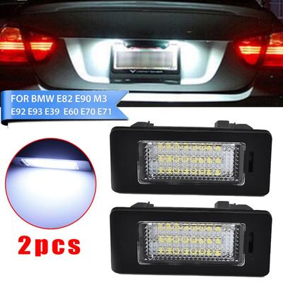 Подсветка номерного знака для BMW E90 M3 E92 E70 E39 F30 Высокое качество