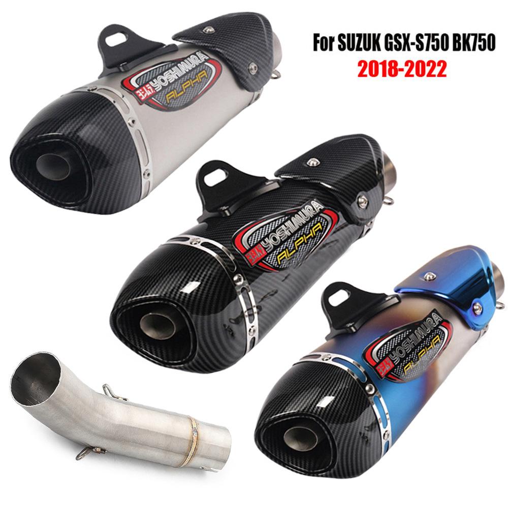 Motorcycle Front Mid-Link Exhaust Pipe for Suzuki GSX-S750 / GSR750 / BK750 Black