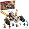 LEGO Ninjago Ультразвуковой Рейдер 71739 Игрушечный Транспорт Ниндзя для Мальчиков от 9 Лет