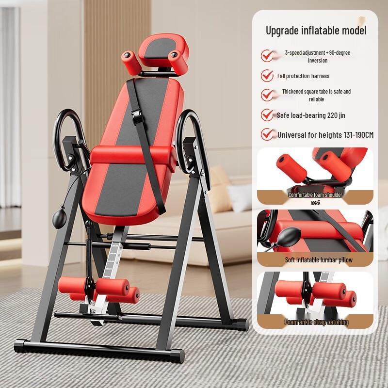 JianJunShuo Home Inversion Table
