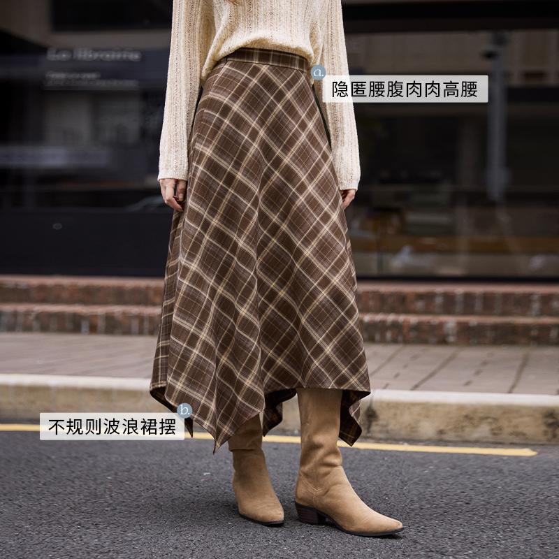 Unique and irregular high waisted plaid skirt