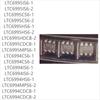 50PCS Brand New LTC6995/LTC6994 Series CS6-1-2 IS6-1-2 HS6-1-2 HDCB-1-2 CDCB-1-2 MPS6-1-2