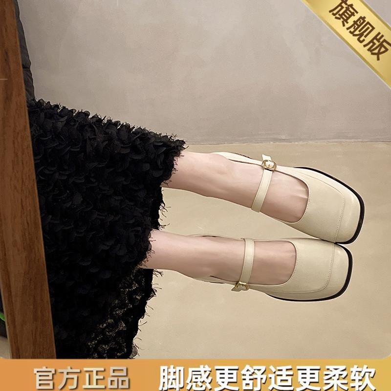 French Retro Square Head Mary Jane Shoes One-Word Leather Shoes Skirt Shallow Mouth Single Shoes Women'S British Style