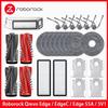 Подходит для (Roborock Qrevo Edge / EdgeC / Edge S5A / 5V1 / Curv) Запчасти для пылесоса Основная щетка Боковая щетка HEPA-фильтр Ткань для швабры Пылесборник