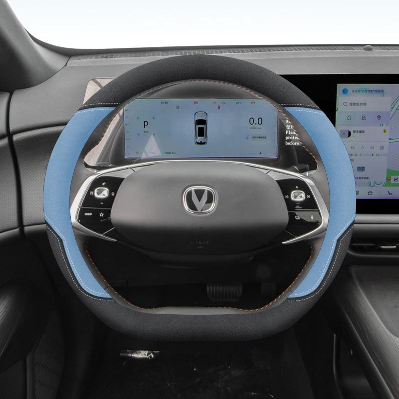Чехол на руль Changan для CS75plus (Ген 4), Единица/Юниз (Поколение 2/3), и CS55plus Yidong