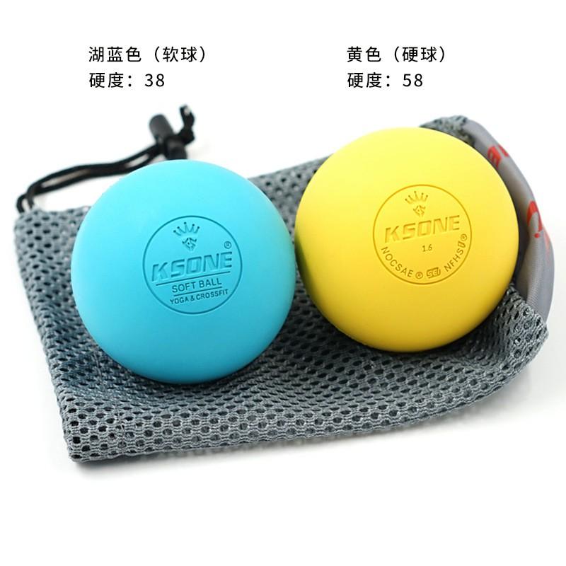 Solid Rubber Massage Ball Foot Plantar Fascia Relief Back Muscle Relaxation Yoga Fitness Handheld Roller