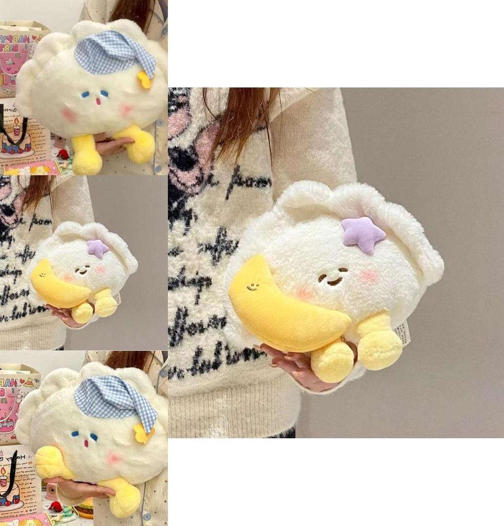 Moon Dumpling Design Plush Toy Cartoon Soft Cotton Cute Doll For Kids And Gift Giving