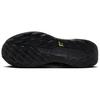 Nike Мужские кроссовки для трейлраннинга Pegasus Trail 5 Черно-зеленые FQ0908-014