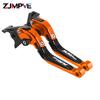NEW For X-ADV 750 x-adv750 X ADV 750 2017-2024 Motorcycle CNC Adjustable Folding Extendable Brake Clutch Handles Levers xadv
