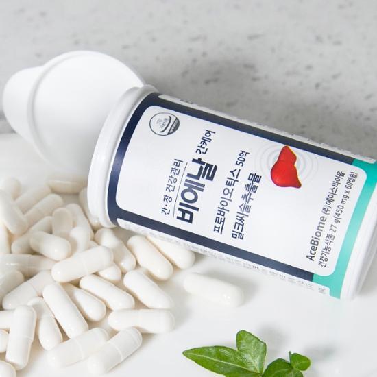 BNR17 Расторопша Lactobacillus Bienalgan Care 60 капсул (запас на 1 месяц)