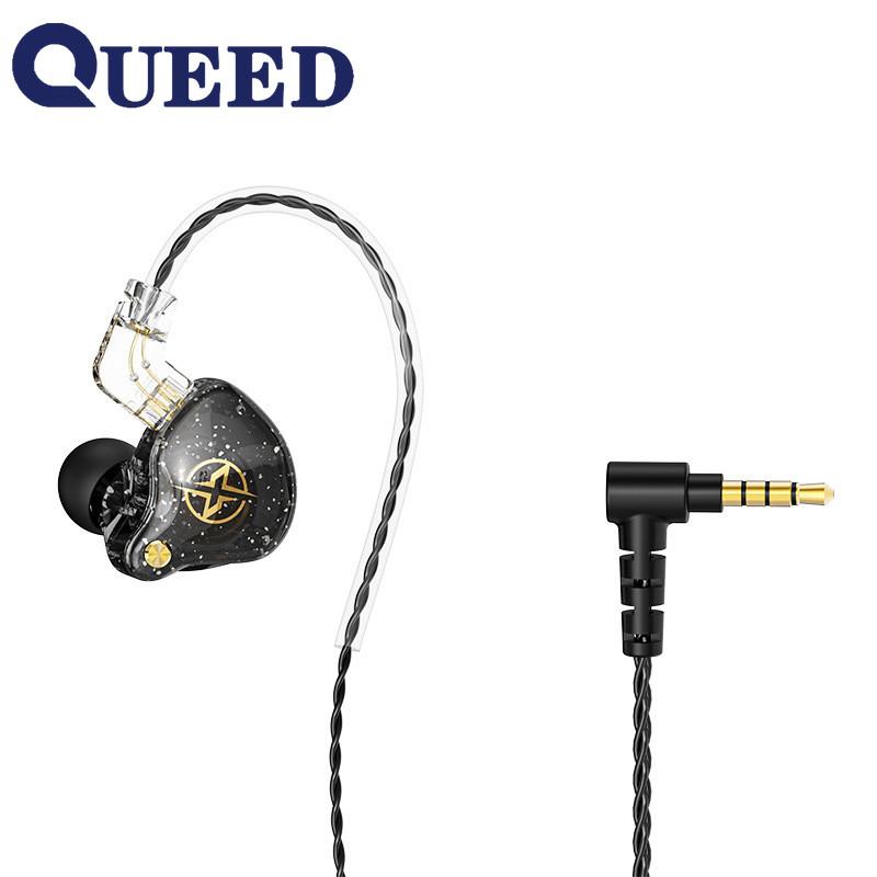 X2PRO Replaceable Line Plug -in Motion HIFI Car Ring Mobile Phone Wired Headphones