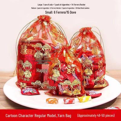 Сетчатые шелковые конфетные мешочки для свадеб: Идеально подходит для упаковки конфет, шоколада, сигарет, семечек, и подарков.