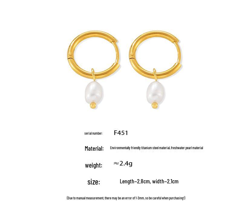 Серьги из натурального пресноводного жемчуга в корейском стиле, титановая сталь с покрытием из 18-каратного золота, простые и универсальные для женщин