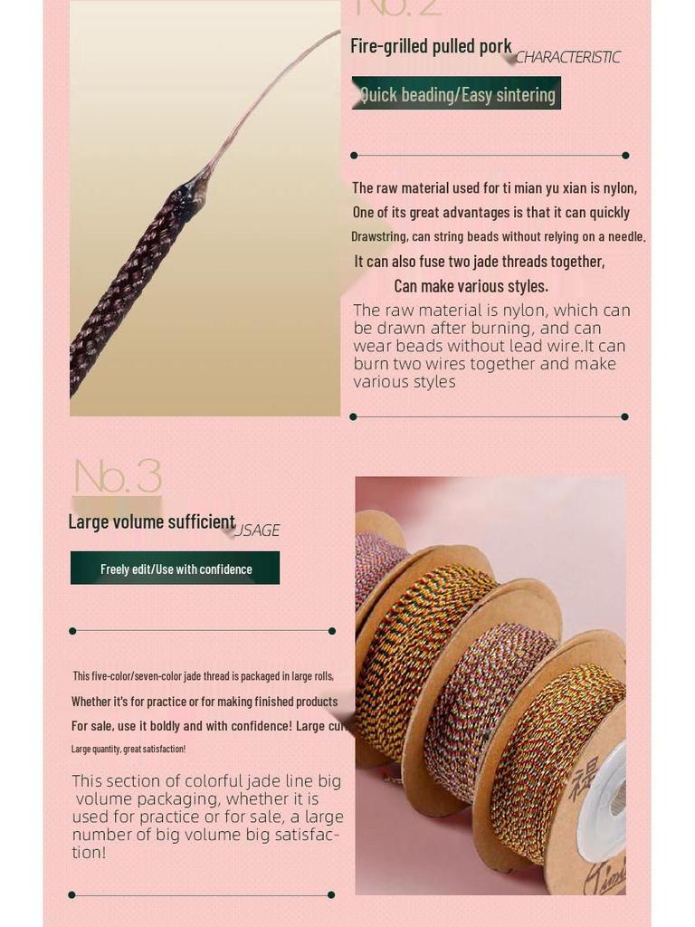 Пятицветный плетеный шнурок для браслета: Нить Ваджра из нефрита для Вэньвань, буддийских бусин, бодхи «Звезда и Луна» и бисерных нитей