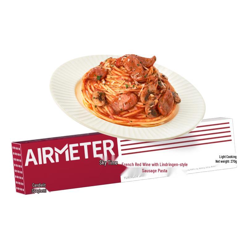 Kongke Ready-to-Eat Italian Pasta