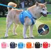 Reflective Pet Chest Strap Adjustable Mesh Pet Chest Rope Dogs Leash Dog Harnesses