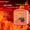 Маска для защиты от огня и дыма TZL30 с противогазовым фильтром-респиратором