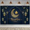 Рамадан Подвесной флаг Рамадан Украшения 2024 для дома Карим Помощь Ид Мубарак Исламская вечеринка Украшения Настенный гобелен Ткань