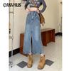 Split Plus Size Denim Skirt Half-body Skirt for Women Summer High Waist Package Hip Retro A-line Medium-length Skirt