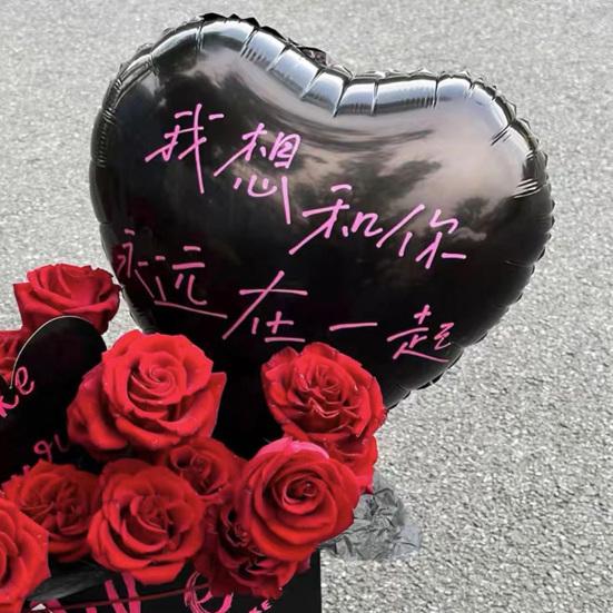 10 шт. воздушных шаров в форме сердца, 18 дюймов, алюминиевая фольга, воздушные шары в форме сердца, декор на День святого Валентина, воздушные шары для украшения свадьбы, помолвки, вечеринки