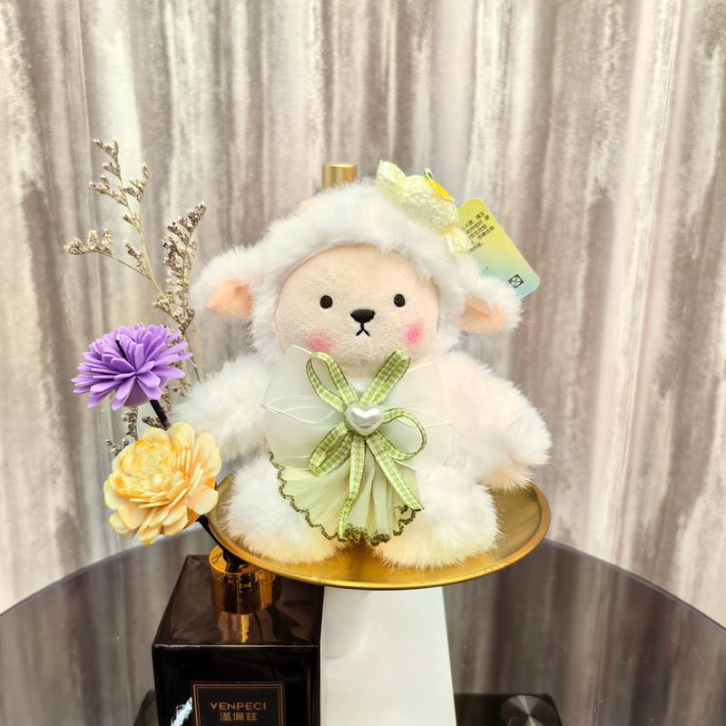 Bowknot With Sheep French Fries Cookies Candy Keychain Doll Pendant Holiday Gift