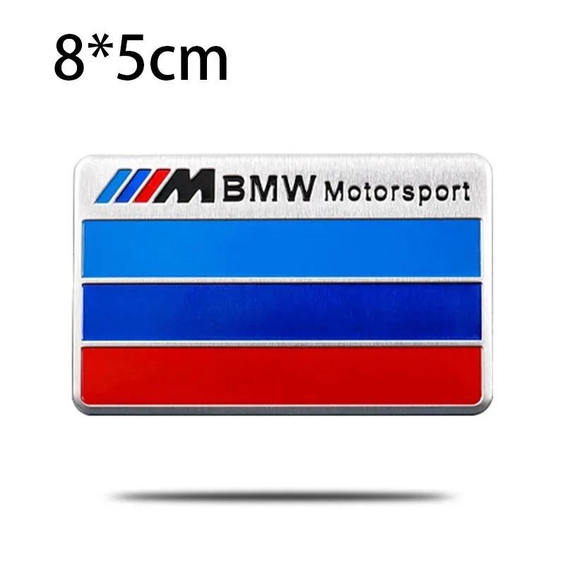 BMW M Performance E90 E60 E46 Aluminum Car Sticker Ferrari Pattern Car Styling Decal Badge Replacement Cover for Vehicle ZAH5