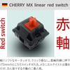 FILCO Majestouch Convertible CHERRY MX Red переключатели Японская раскладка 66 клавиш Совместим с обоими Совместим с 4 устройствами Матовый черный MINILA-R