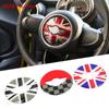 Автомобильный руль, центральная наклейка, наклейки, украшения для BM + W MINI Cooper JCW F55 F56, аксессуары для интерьера автомобиля