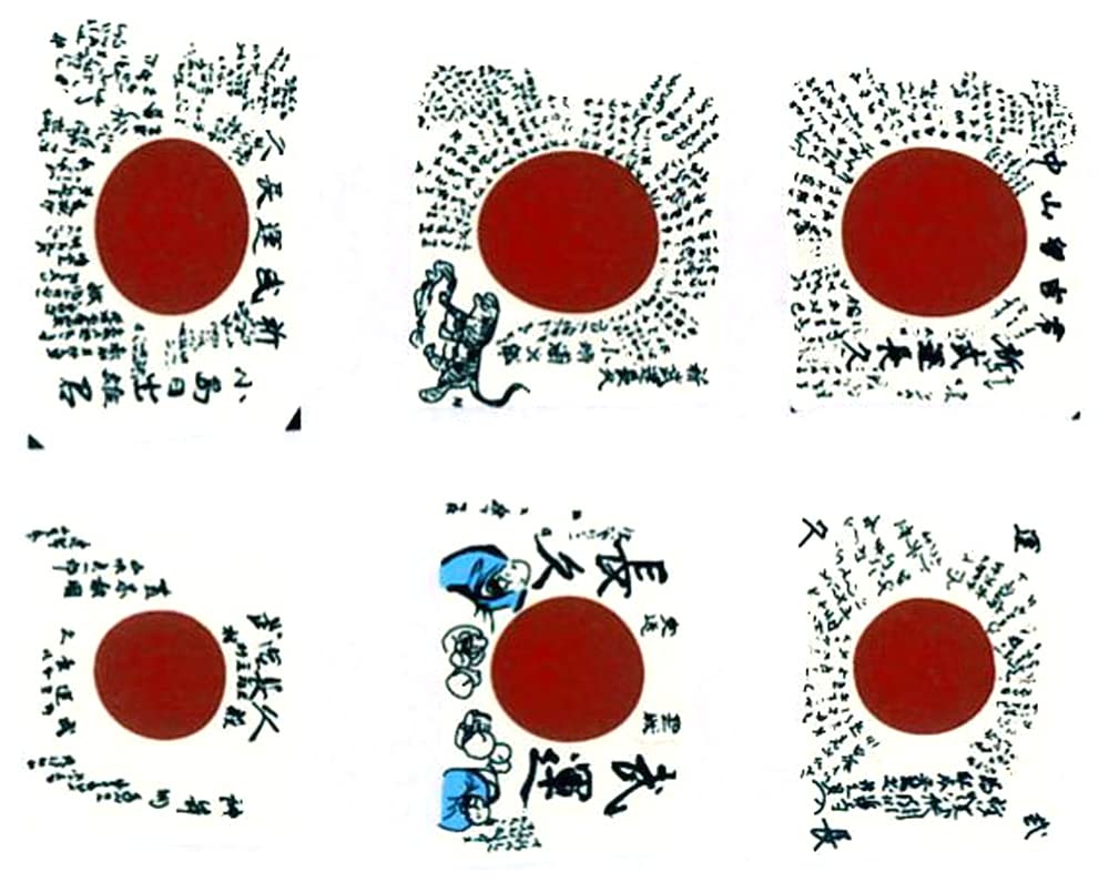 Master Box Масштаб 1/35 Японская морская пехота Битва за Тараву, Сцена штурма, 1943, Пластиковый набор для сборки (4 фигуры) MB35042