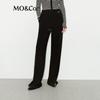MO&Co. Drawstring Wide-Leg Casual Pants