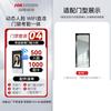 Hikvision D11S Face Recognition Access Control & Attendance Terminal CN plug (adapter included)