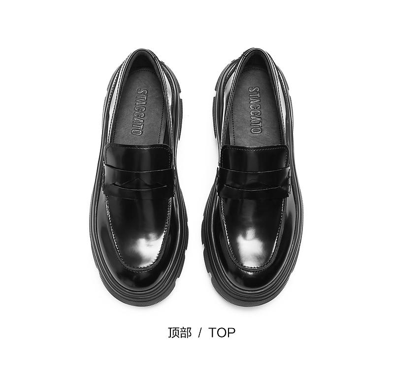 Sijiatu Women's Loafers