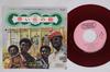 7-дюймовая пластинка FOUR TOPS House of Memories IPR10217 PROBE 1972 Япония SoulFunk Б/у