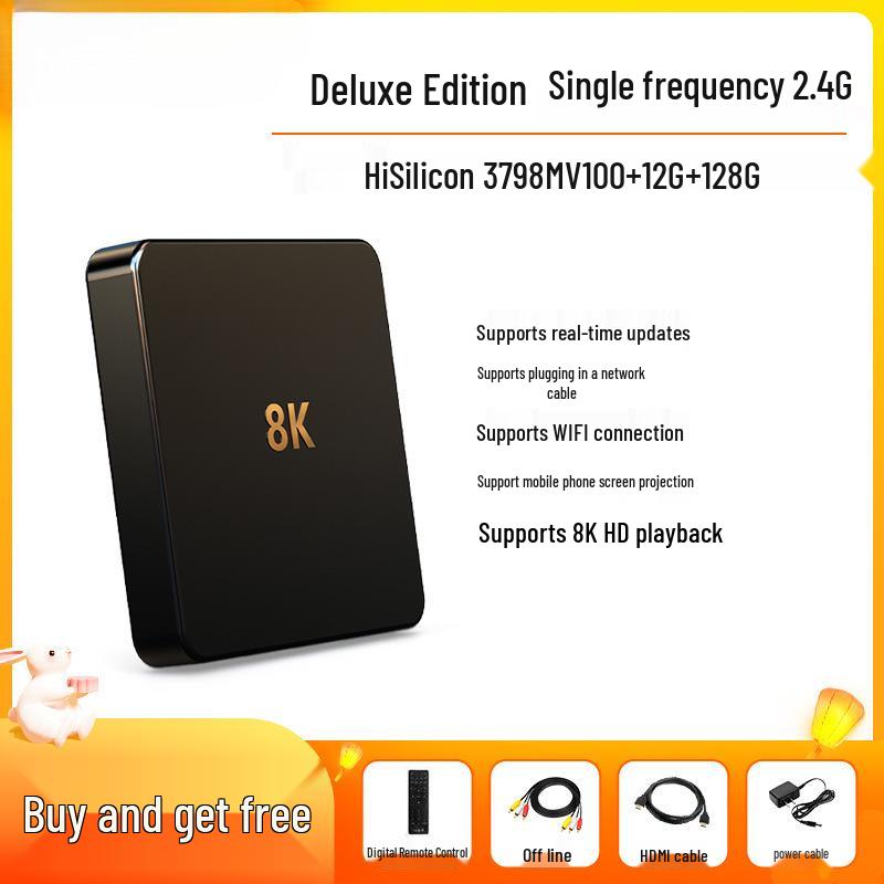 8K UHD Smart Voice-Controlled Wireless WiFi & Bluetooth 5G TV Box