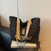Large-capacity cloth bag women's new versatile college student class shoulder tote bag